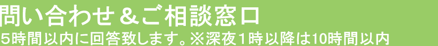 �Ƃ��Ƃ�T�|�[�g