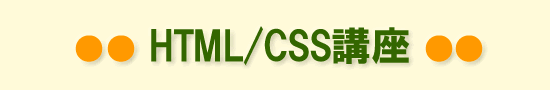 HomePage