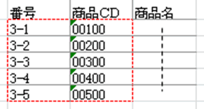 excel_18