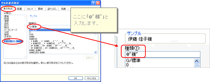 excel@[U[`