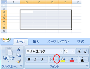 Excel@r