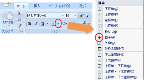 GNZ@\