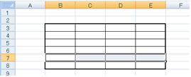 excel@u