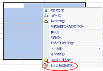 excel_50