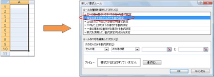excel@֐15