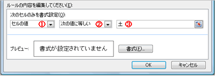 excel@֐13