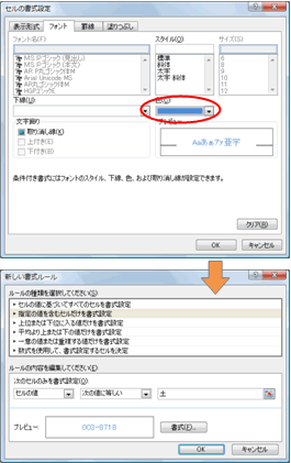 excel@֐12