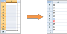 excel@֐10