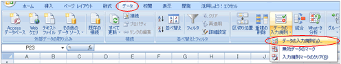 excel@֐1
