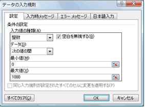 excel@֐3
