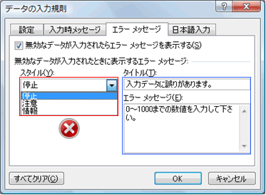 excel@֐5