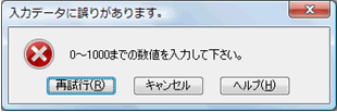 excel@֐6
