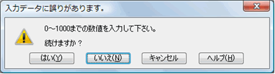 excel@֐7