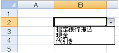 excel@֐9