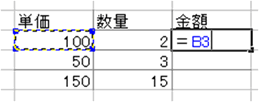 excel@sum